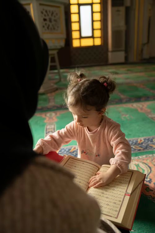 Étudier le Coran pour Enfants