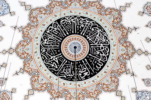 Pèlerins en Ihram
