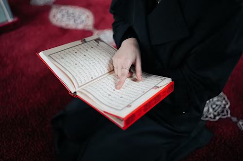 Les 5 Piliers de l'Islam